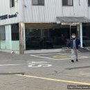 진흥공업사 이미지