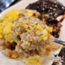 울산 신선도원몰 메가마트 맛집 볶음밥 추천 꽁시면관 내돈내산
