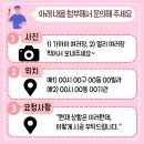 에이치알솔루션 이미지