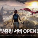 휴먼 전자신문