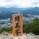 태백고원 700 산소길 이미지