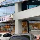 석촌고분역 4번출구 앞 이미지