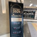 먼스프로미스헤어 이미지