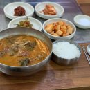 태강식육실비 이미지