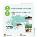 해담광고기획 이미지