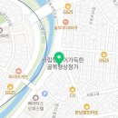 태영당구클럽 이미지