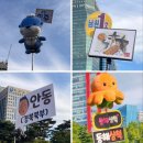 2023년 가을 (1)