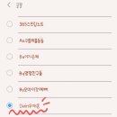 옹스토어 이미지