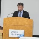성원케미칼 이미지