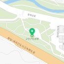 이디야커피성남고등동점