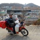 옥련동우체국 이미지