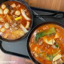 다라이쌤이랑 맛집 탐방(Feat. 다복향마라탕 수성만촌점) ...2023.10.28