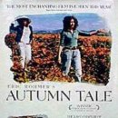 봄여름가을이야기 이미지