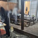 경남여행 거창펜션 추천 아모르펜션 이용후기 feat. 맑은계곡