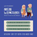 원연향길 이미지