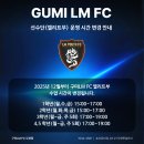 문장로22길-1 이미지