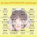 형준군 30일 챌린지 DAY17~18 이미지