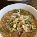 맛나식당 이미지