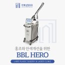 라베성형외과의원 이미지