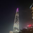 하나비 | 석촌호수 멘야하나비 후기｜마제소바 &amp; 타이완라멘 솔직 리뷰