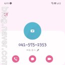 통정11로 이미지