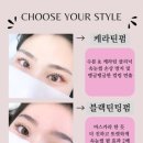 뷰티다옴 이미지