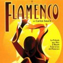 1995 플라멩코Flamenco 이미지