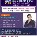 고릴라부동산중개 이미지