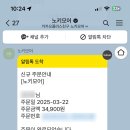 감성뮤직 이미지