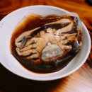 지우게장 이미지