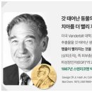 정문약국 이미지
