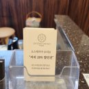 코다리밥도둑 방배점 | 구반포역 방배동 카페골목맛집 코다리밥도둑 방배점 가오리조림+오징어사리