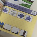 [체험단후기] 14년만에 전면 리뉴얼된 톡톡EQ의 천재들♡