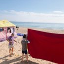 아야진졸음쉼터 이미지