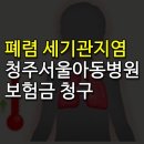 H6690 이미지