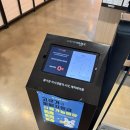 해리초밥동탄라크몽점 | 동탄 라크몽 호수공원 맛집 샤브샤브와 회전초밥 무한리필 샤브야키 동탄호수공원점