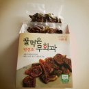 그림농장 이미지
