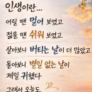 부전사 네이버블로그