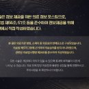 고침한의원 이미지