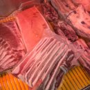 믿음정육점 이미지