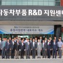 한국건설중기 이미지