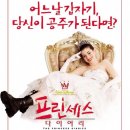나의 배트<b>맨</b> 연대기 마지막편 (아무 의미 없는 ‘기억...