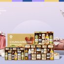 청정원제일유통