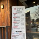 허브노래연습장 이미지