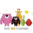 베어밀크 이미지