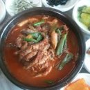 쌍용수산 이미지