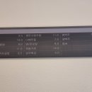 선유가츠 이미지