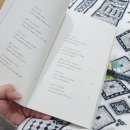 북스테이 시점 이미지