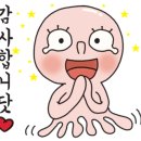자연밥상한식부페 이미지