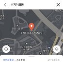 수지이화봄음악연습실